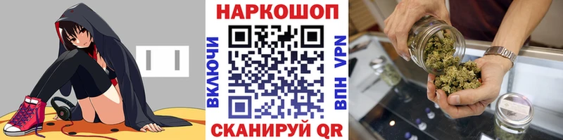 Хочу наркоту Верея СОЛЬ  МДМА  АМФЕТАМИН  Гашиш  Меф мяу мяу  Кокаин 