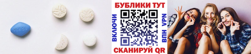 кракен рабочий сайт купить закладку Верея ЭКСТАЗИ ешки