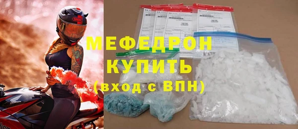 mix Белоозёрский