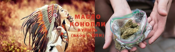 mix Белоозёрский