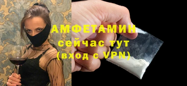 mix Белоозёрский
