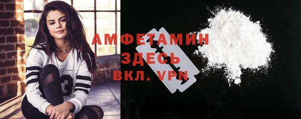 mix Белоозёрский