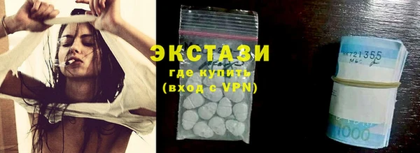 mix Белоозёрский