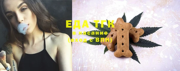 mix Белоозёрский