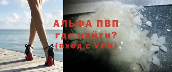 mix Белоозёрский