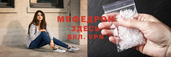 mix Белоозёрский