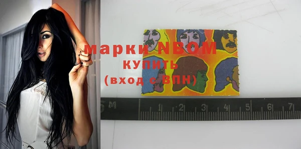 mix Белоозёрский