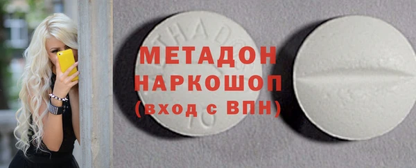 mix Белоозёрский