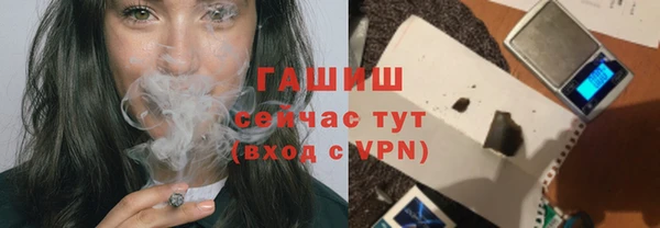 mix Белоозёрский