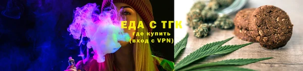 mix Белоозёрский