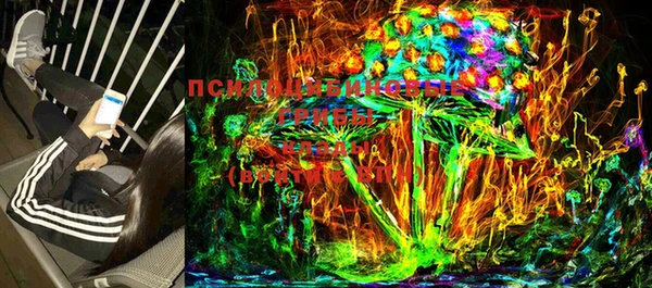 mix Белоозёрский