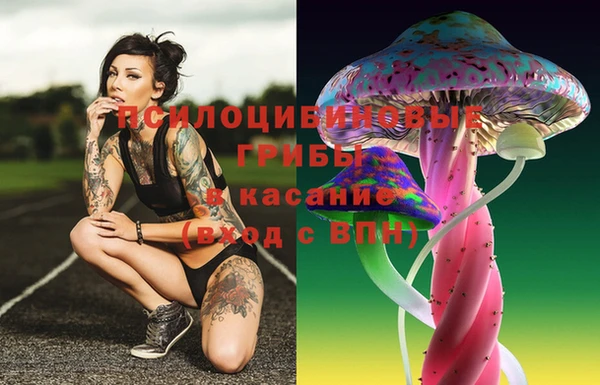 mix Белоозёрский