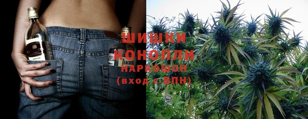 mix Белоозёрский