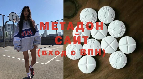 MESCALINE Белокуриха
