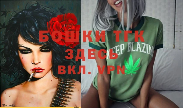 кокаин колумбия Зеленокумск