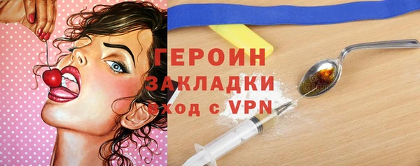 mix Белоозёрский