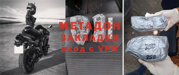 мескалин Беломорск