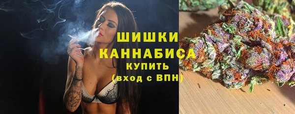 мескалин Беломорск