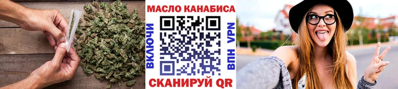 KRAKEN ТОР  Верея  Дистиллят ТГК вейп 