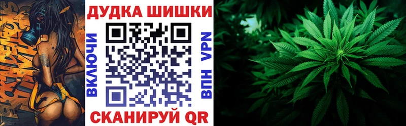 МЕГА зеркало  Верея  Канабис SATIVA & INDICA 